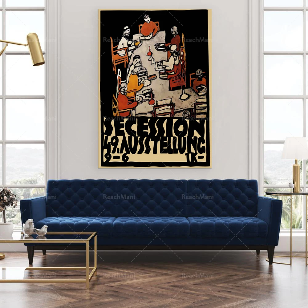 Выставочный плакат Эгона Шиле