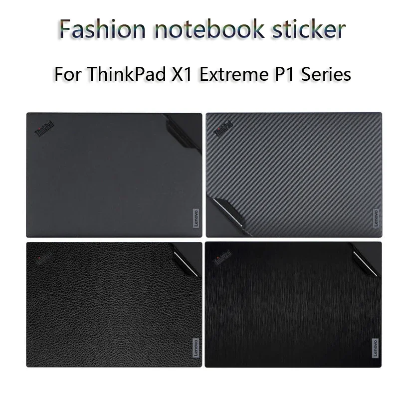 Наклейка Кожного Покрова Наклейки для Ноутбука Lenovo ThinkPad X1 Extreme P1 Gen2 Gen3 Gen4 2019 2020 2021 2022