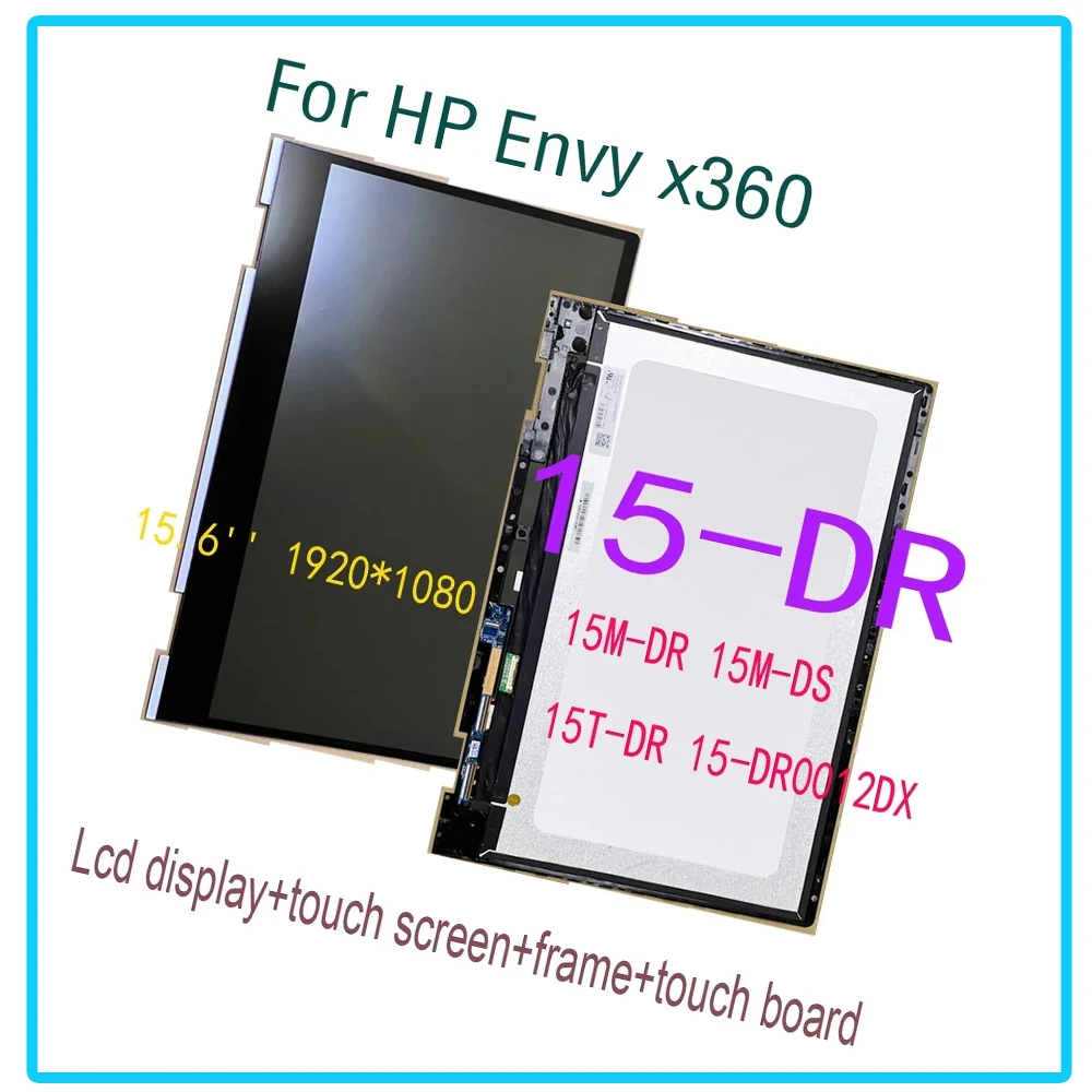 15,6 ’FHD ЖК-дисплей для HP ENVY X360 15-DR 15M-DR 15T-DR 15-DR0012DX ЖК-дисплей С Сенсорным Экраном, Дигитайзер В Сборе, Замена Рамки