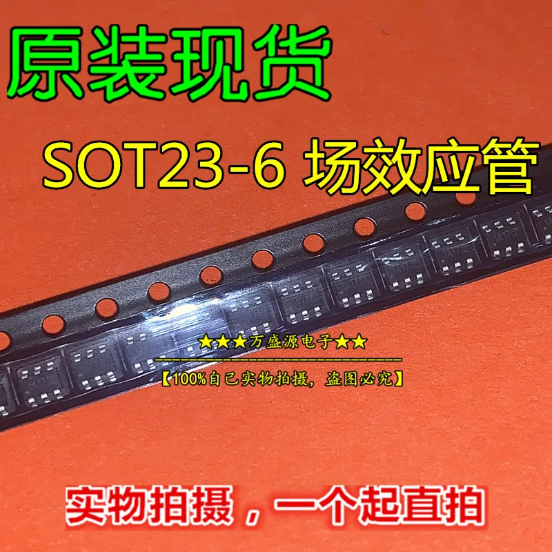 20 шт. оригинальный новый SI3443BDV SI3443BDV-T1-GE3SOT23-6 FET