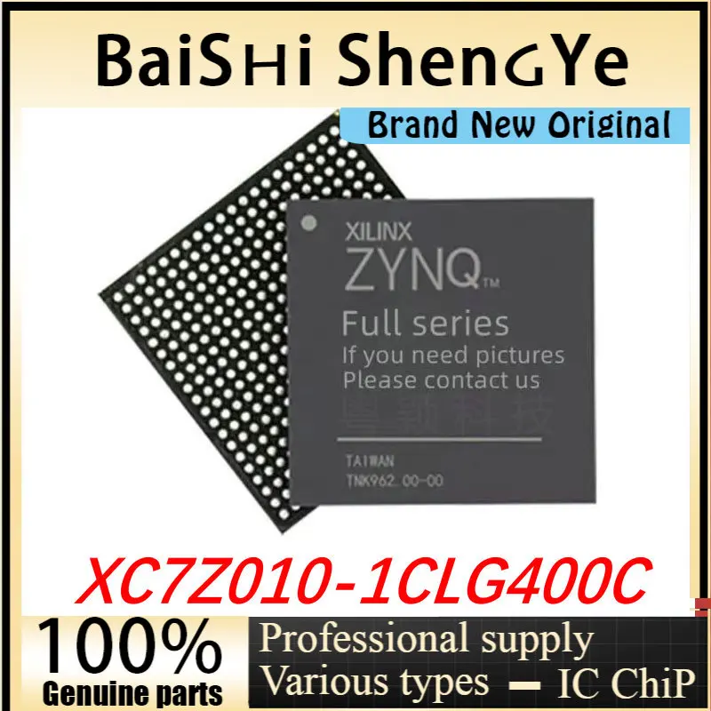 100% подлинный XC7Z010-1CLG400C в упаковке BGA-400