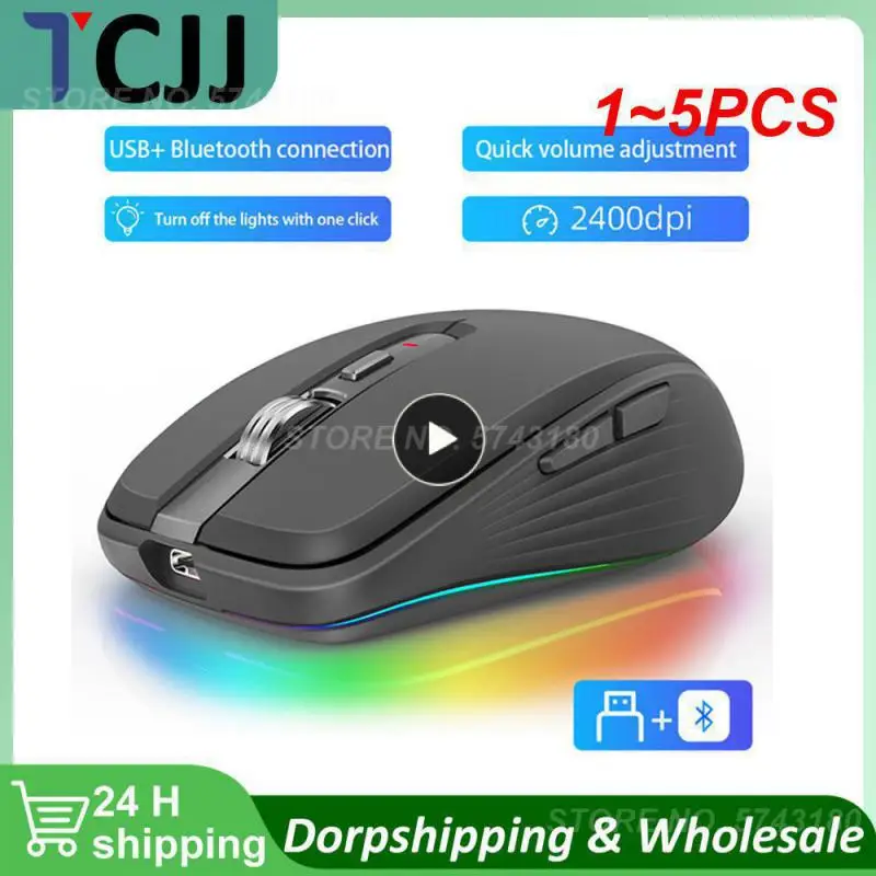 1 ~ 5ШТ Беспроводная мышь USB Компьютерная мышь Бесшумная эргономичная мышь 2400 точек на дюйм Оптическая мышь Mause Gamer Бесшумная мышь для ПК