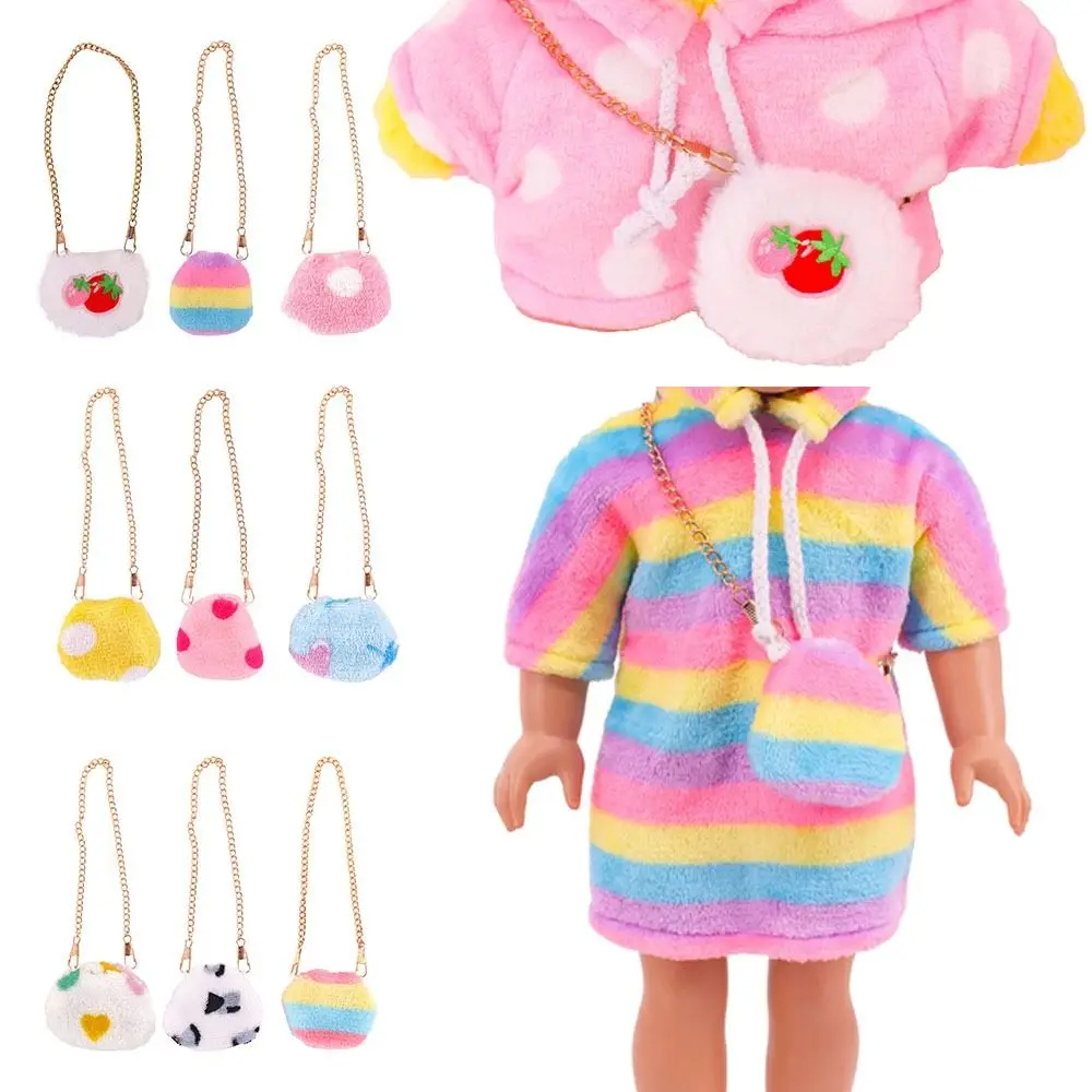 Разноцветные кукольные сумки для 20-сантиметровой куклы-утки, миниатюрная плюшевая сумочка для переодевания, игровой домик