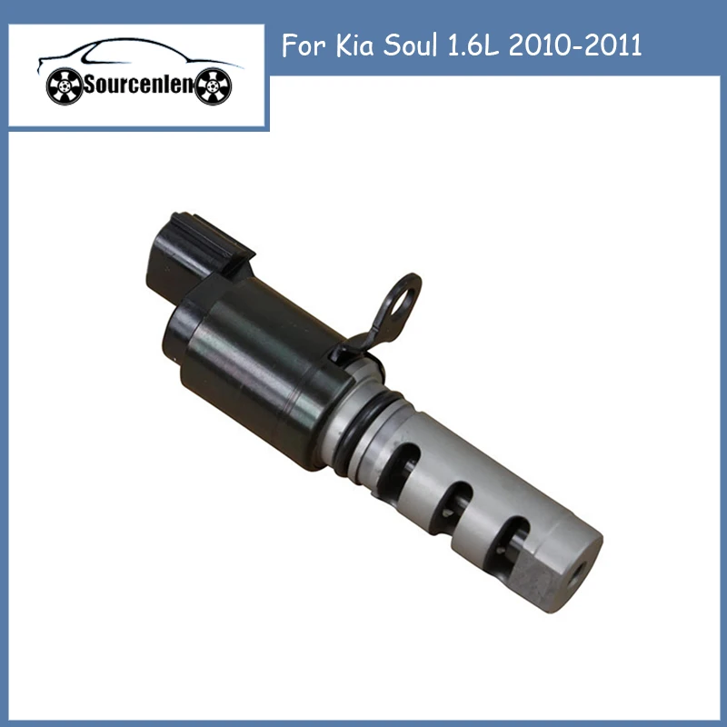 Электромагнитный клапан регулировки газораспределения двигателя 24355-2B600 для Kia Soul 1.6L 2010-2011 243552B600 6290019