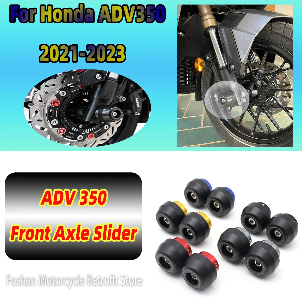 Для Honda ADV350 350ADV adv 350 Аксессуары для защиты передней оси от падения 2021 2022 2023 Запчасти 350 adv Слайдер передней оси