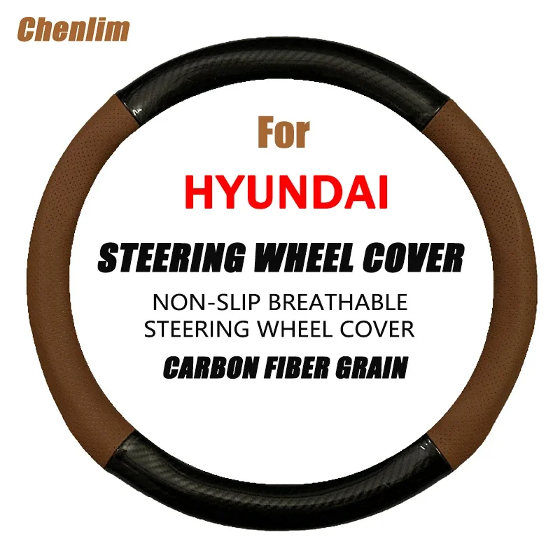 Дышащие тонкие автомобильные чехлы на руль, мягкая оплетка из искусственной кожи на крышке рулевого колеса для Hyundai Aslan
