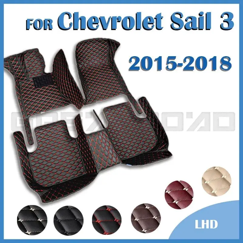 Автомобильные коврики для Chevrolet Sail 3 Седан 2015 2016 2017 2018 Пользовательские автоматические накладки для ног, ковровое покрытие, Аксессуары для интерьера