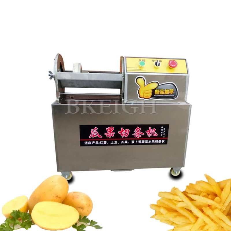 Маленькая электрическая многофункциональная машина для нарезки картофельных чипсов и моркови, измельчитель овощей и фруктов из нержавеющей стали