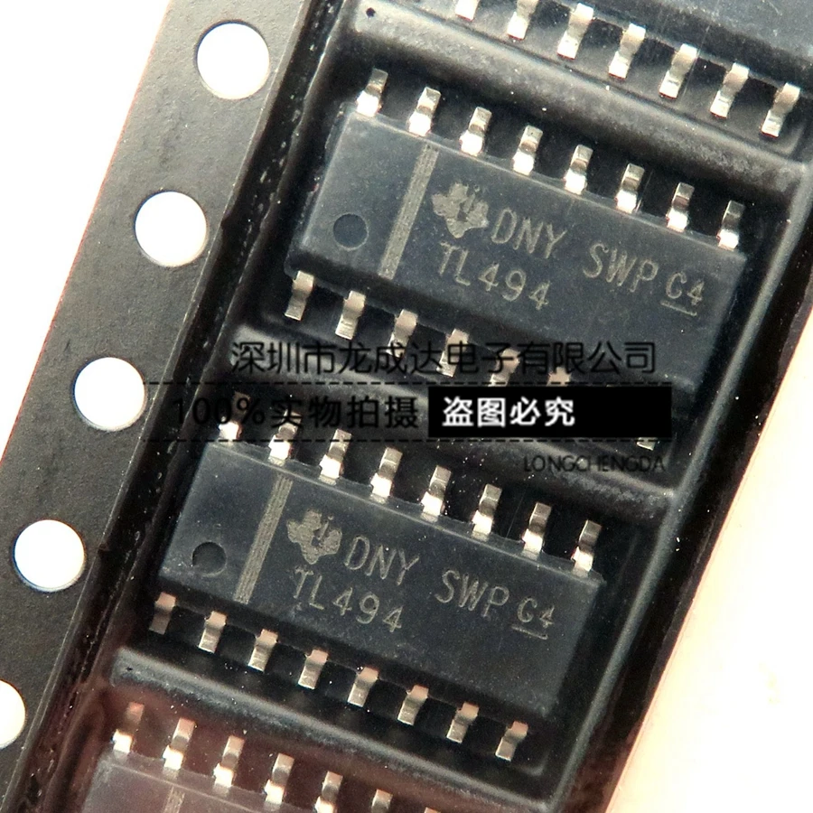 20шт оригинальный новый чип управления питанием TL494CDR TL494C TL494 SOP16