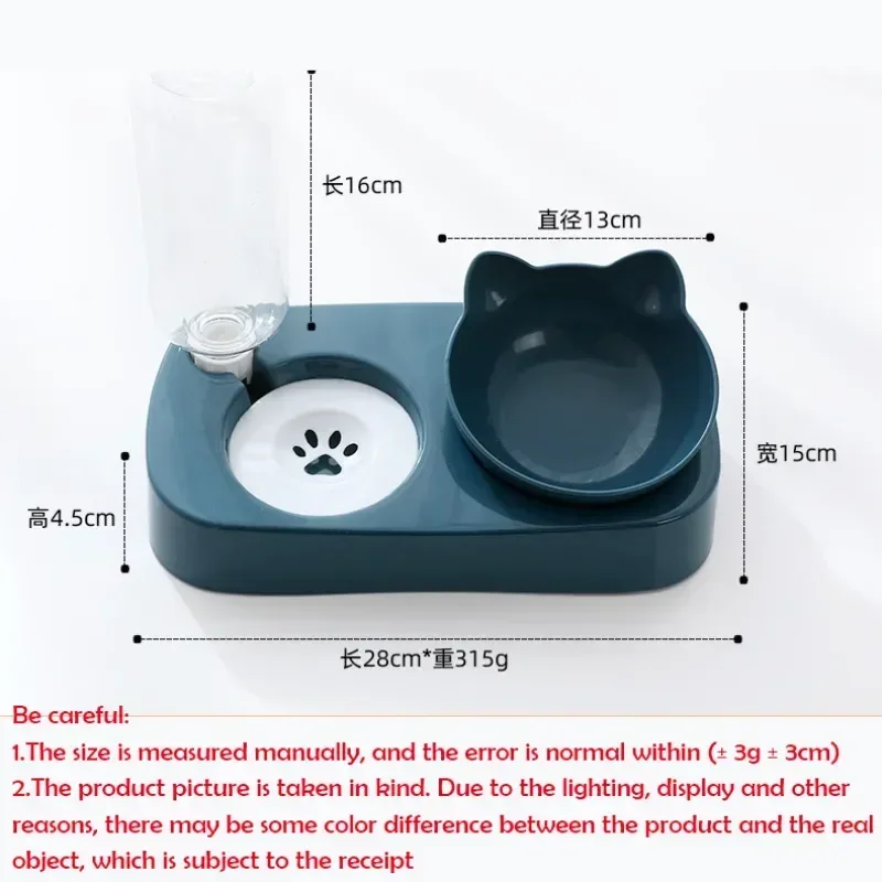 Миска для хранения воды, автоматическая кормушка для кошек 2-в-1 с контейнером-дозатором, брызгозащищенная подставка для корма для домашних животных