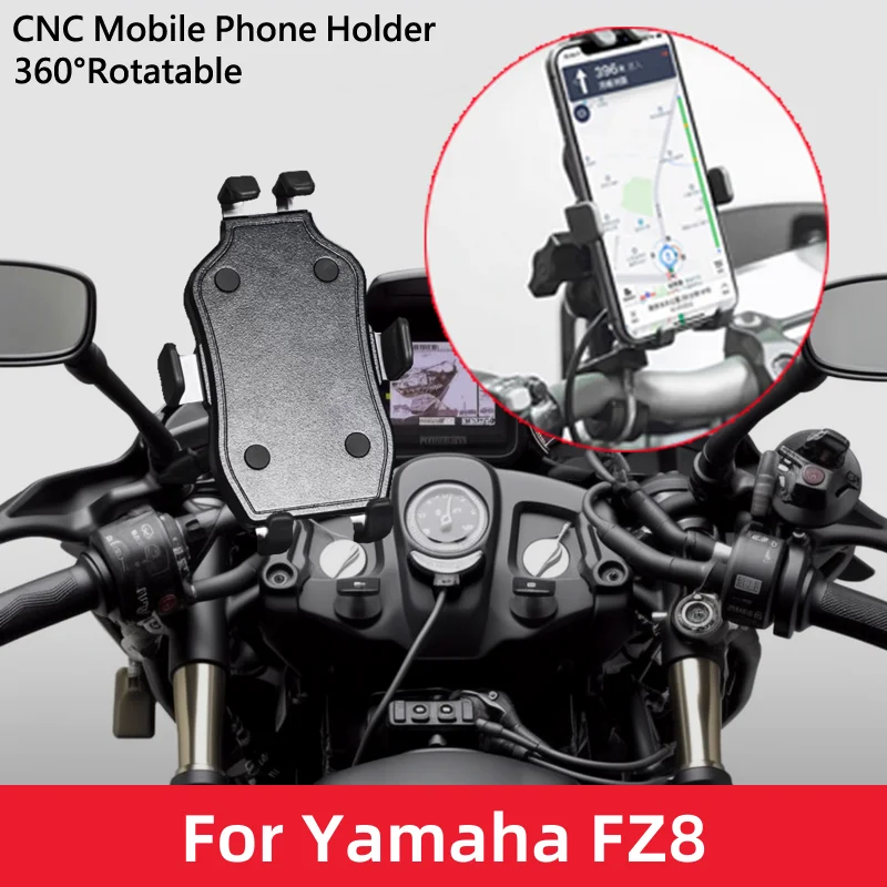 Держатель мобильного телефона для скутера мотоцикла Yamaha FZ8 FZ 8 FAZER 2010-2014 2013 2012 2011 Аксессуары для руля