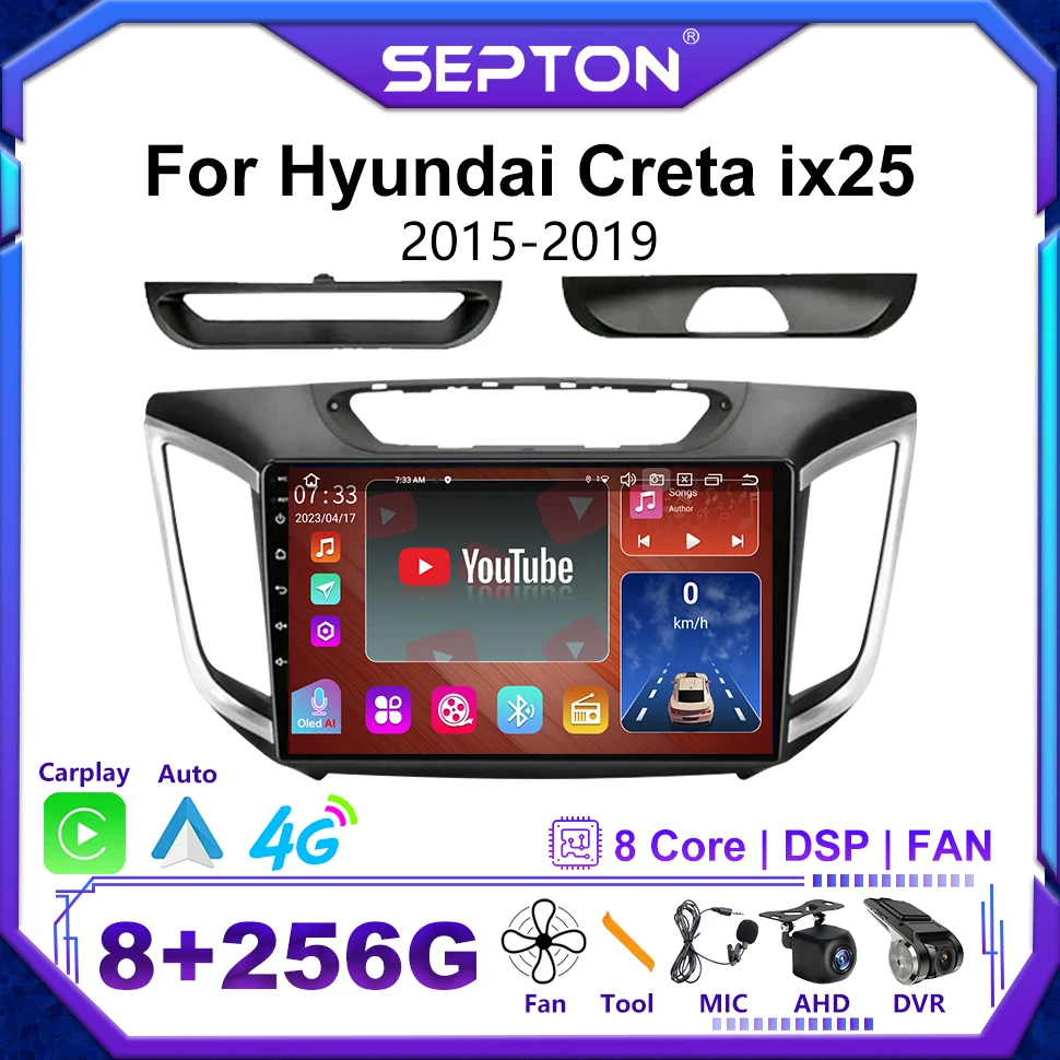 SEPTON Android 12 Автомобильный стерео Радио для Hyundai Elantra Avante I35 2011-2013 2014 2015 2016 Мультимедийный Плеер CarPlay GPS 2Din