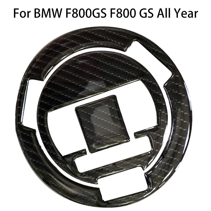 Для BMW F800GS F800 GS Всесезонное обновление 3D накладка для крышки топливного бака мотоцикла из настоящего углеродного волокна, защитная крышка для бензобака, наклейка-деколь
