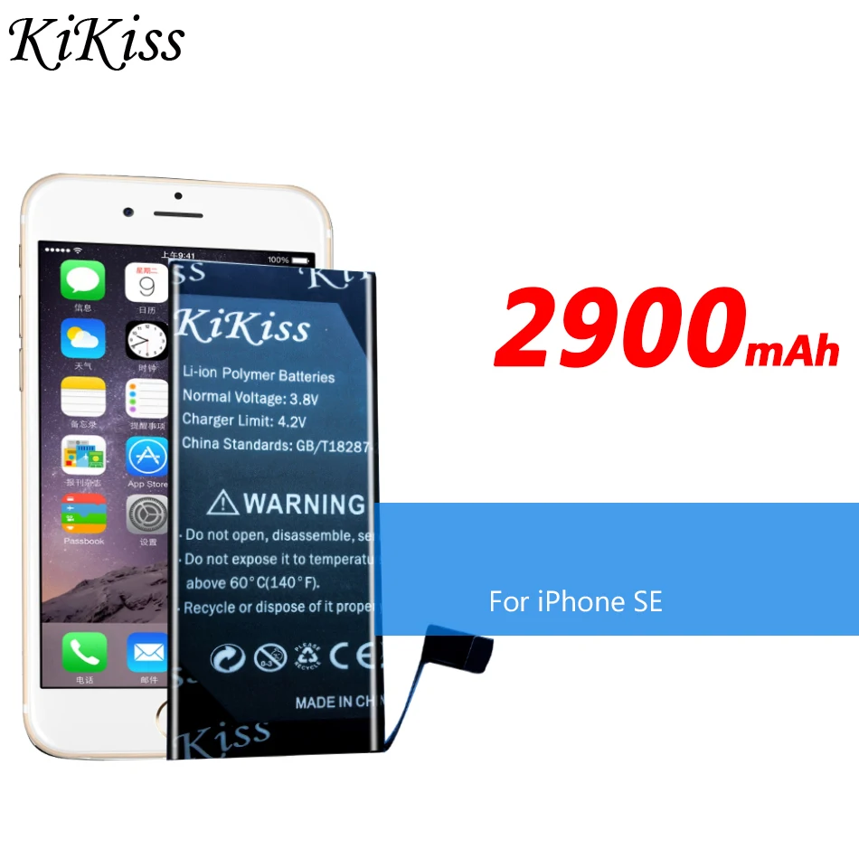 Аккумулятор KIKISS 2900 мАч для телефонов Apple iPhone SE большой емкости + бесплатные инструменты