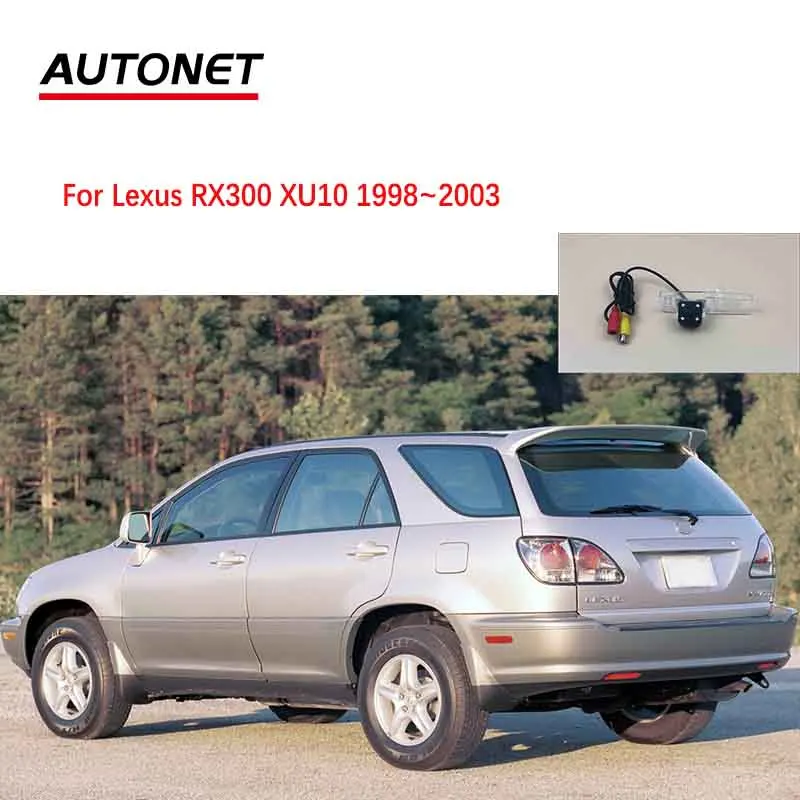 Камера заднего вида Autonet CVBS для Lexus RX300 XU10 1998 ~ 2003 AHD камера заднего вида ночного видения/камера номерного знака