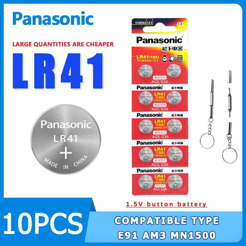 10ШТ батареек Panasonic LR41 AG13 ag10 189 A76 357a с маленьким аккумулятором, электронных часов, игрушечного пульта дистанционного управления