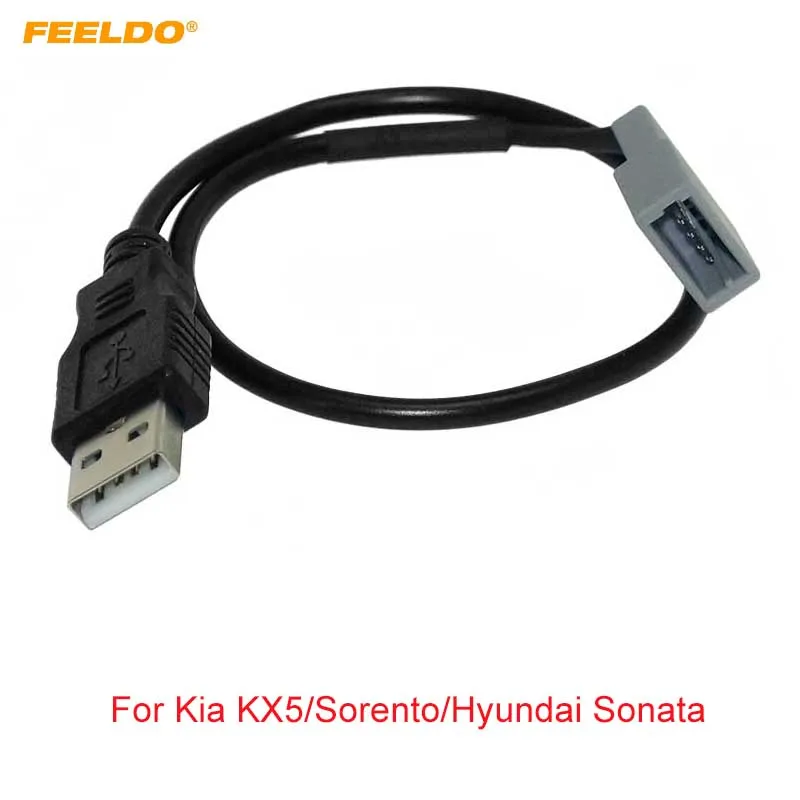 Автомобильное аудио-радио FEELDO 2.0 Кабель USB-4Pin Разъем для Kia KX5 Sorento Sonata Удлинитель Адаптер