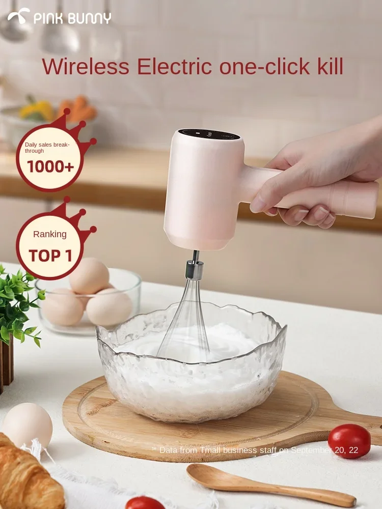 Электрическая взбивалка для яиц с беспроводной зарядкой Benny Rabbit, автоматический бытовой миксер для выпечки крема