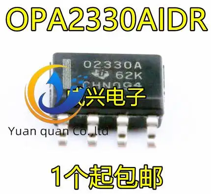 20 штук оригинальный новый OPA2330AIDR O2330A Операционный усилитель SOCI-8