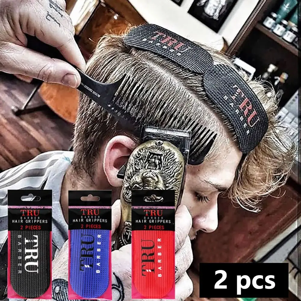 2шт Профессиональных аксессуаров Шпилька Парикмахерские принадлежности захват для волос наклейка для волос Парикмахерская лента держатель для волос