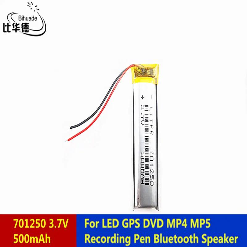 Литровая энергетическая батарея 3,7 В 500 мАч 701250 Литий-Полимерная LiPo Аккумуляторная Батарея Для LED GPS DVD MP5 Ручка Для Записи Bluetooth