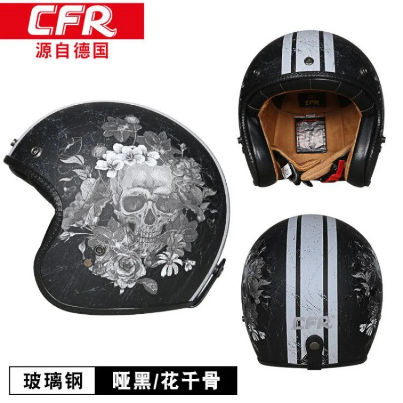 Мотоциклетный шлем Маленькая оболочка Мото шлем из стекловолокна с открытым лицом для мотогонок по бездорожью Casco Moto Capacete Casque ECE