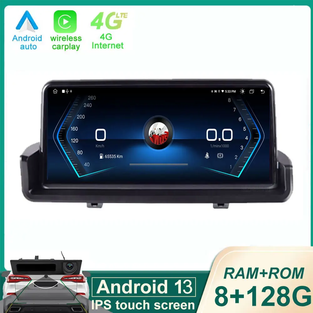 10,25 Дюймовый Сенсорный Экран Android 13 Для BMW E90 E91 E92 E93 Автомобильные Мониторы Carplay Стерео Speacker Радио Мультимедийный Плеер