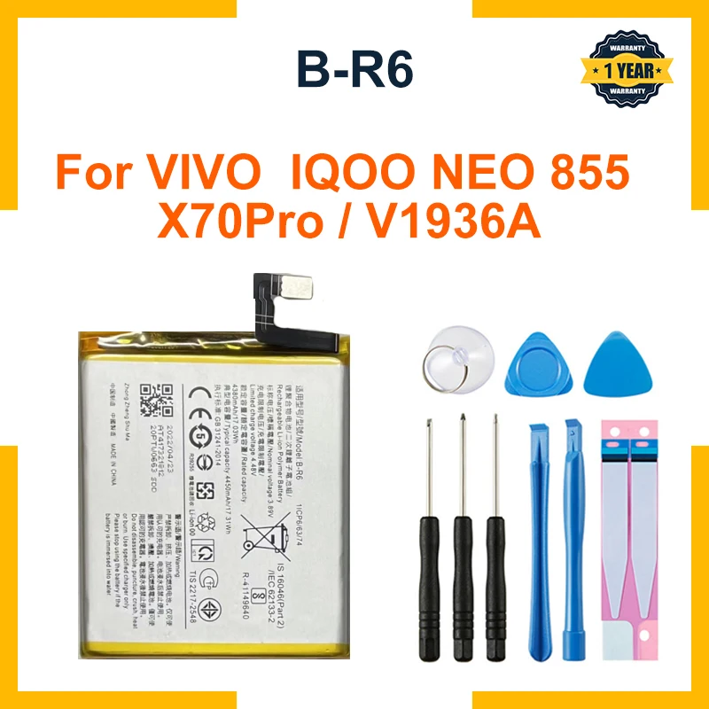 Аккумулятор B-R6 для VIVO IQOO NEO 855/X70Pro/V1936A, ремонтная деталь, аккумуляторы для телефонов оригинальной емкости