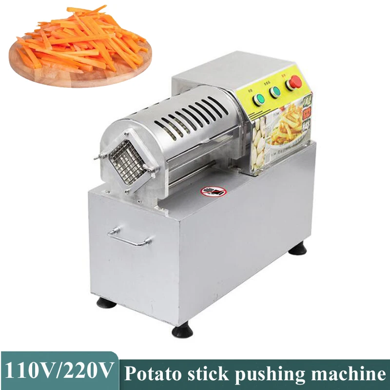Коммерческая электрическая машина для приготовления картофеля Фри из нержавеющей стали Машина для нарезки овощей, картофеля и моркови