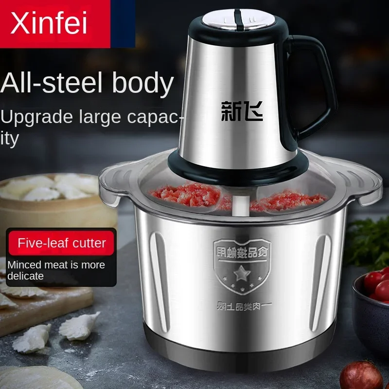 Мясорубка Xinfei 220 В, полностью автоматическая электрическая многофункциональная машина для приготовления лапши, измельчитель овощей и машина для приготовления пищи