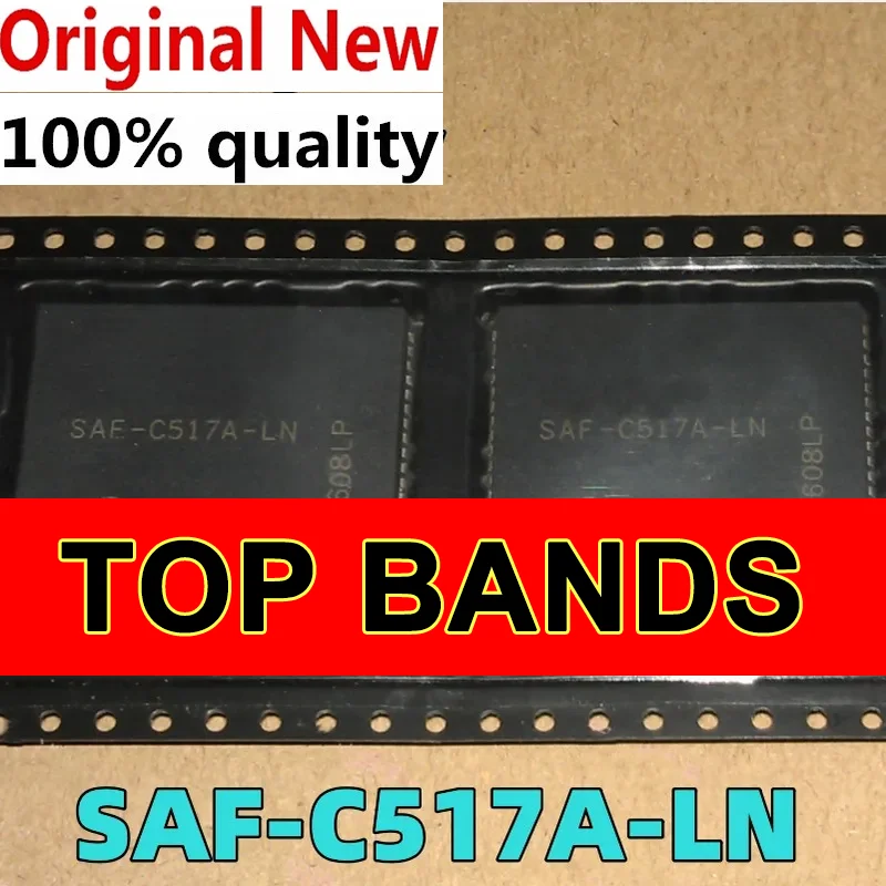 Новый (1шт) 100% оригинальный чипсет IC чипсета SAF-C517A-LN PLCC-84