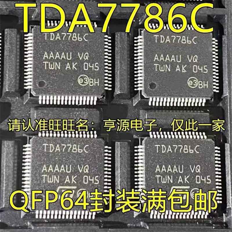 1-10 шт. TDA7786C TDA7786CTR TDA7786C-AD-TR TDA7786 LQFP-64