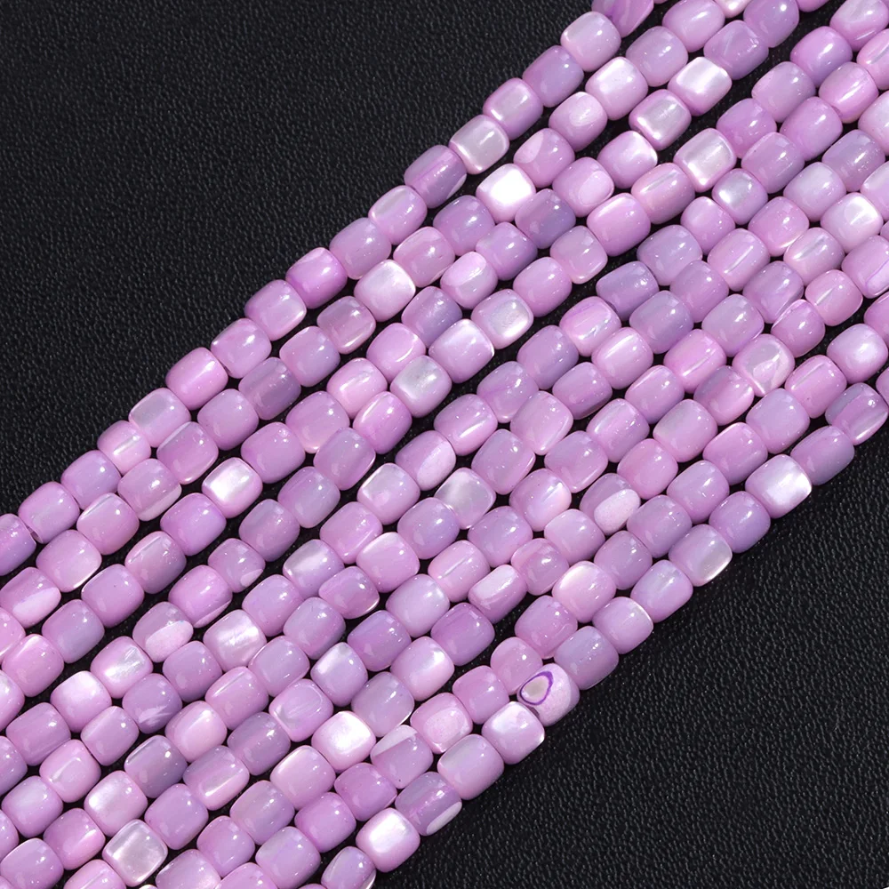 Фиолетовые бусины из натуральных пресноводных раковин, окрашенные в цилиндрический цвет перламутровые бусины из ракушек, россыпь бусин для изготовления ювелирных изделий, браслет-ожерелье своими руками