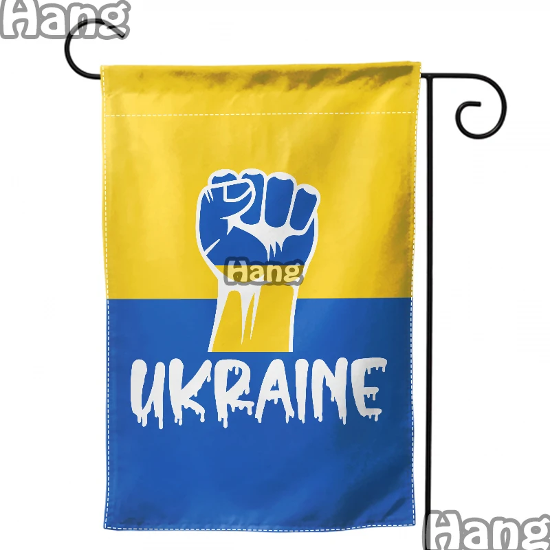 Украинский баннерный садовый флаг для украшения наружного крыльца