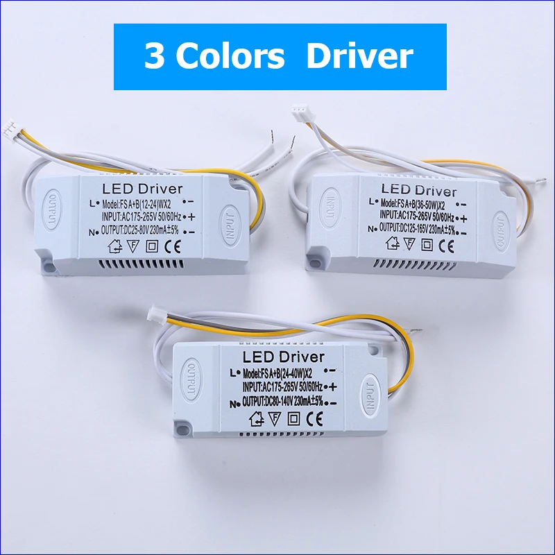 Светодиодный драйвер, 3 цвета, адаптер для светодиодного освещения, неизолирующий трансформатор 220В для замены светодиодного потолочного освещения мощностью 12-50 Вт