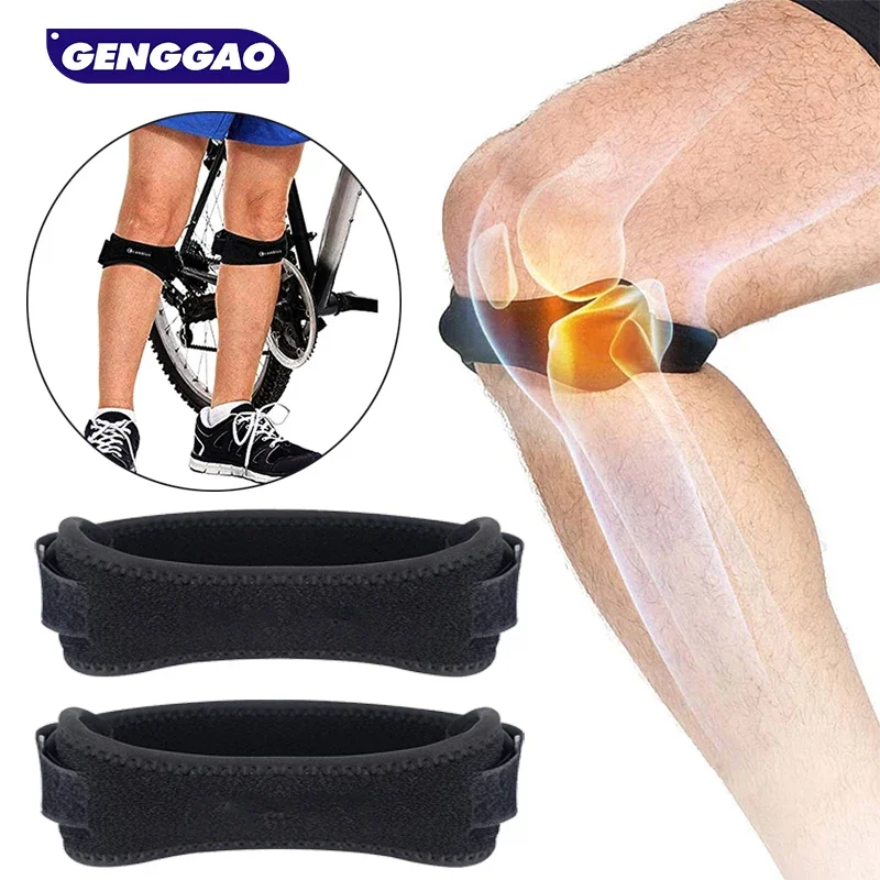 1 пара наколенников, ремешок для поддержки сухожилия надколенника, ремешок для снятия боли в колене для пеших прогулок, футбола, баскетбола и занятий спортом на открытом воздухе