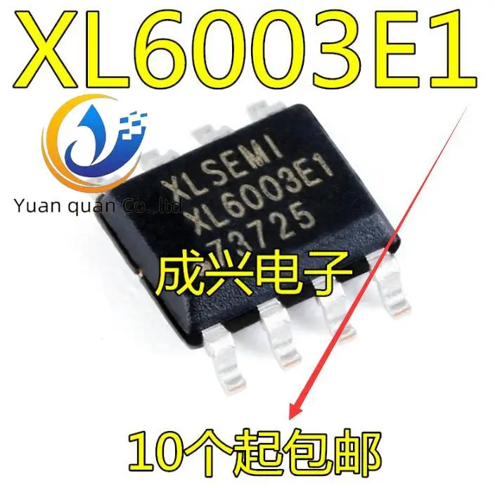 30шт оригинальный новый XL6003 XL6003E1 SOP8 с мощным понижающим светодиодным драйвером IC