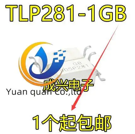 30шт оригинальный новый TLP281-1GB TLP281-1 P281 4-контактный
