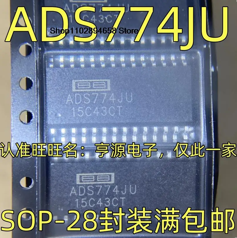 5ШТ ADS774JU SOP-28 IC