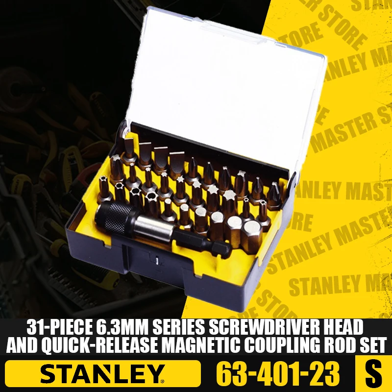STANLEY 63-401-23/63-402-23 31- Набор отверток серии 6,3 мм и быстроразъемный магнитный соединительный стержень, набор отверток