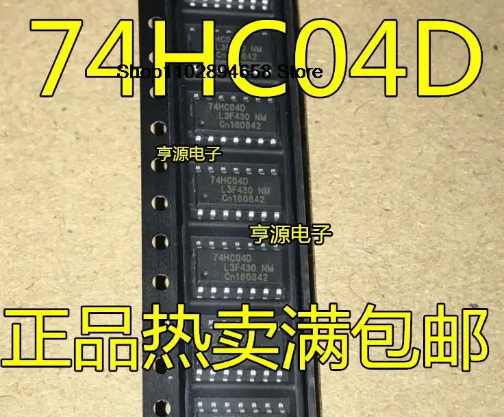 5ШТ 74HC04 74HC04D SN74HC04D SOP-14 CMOS