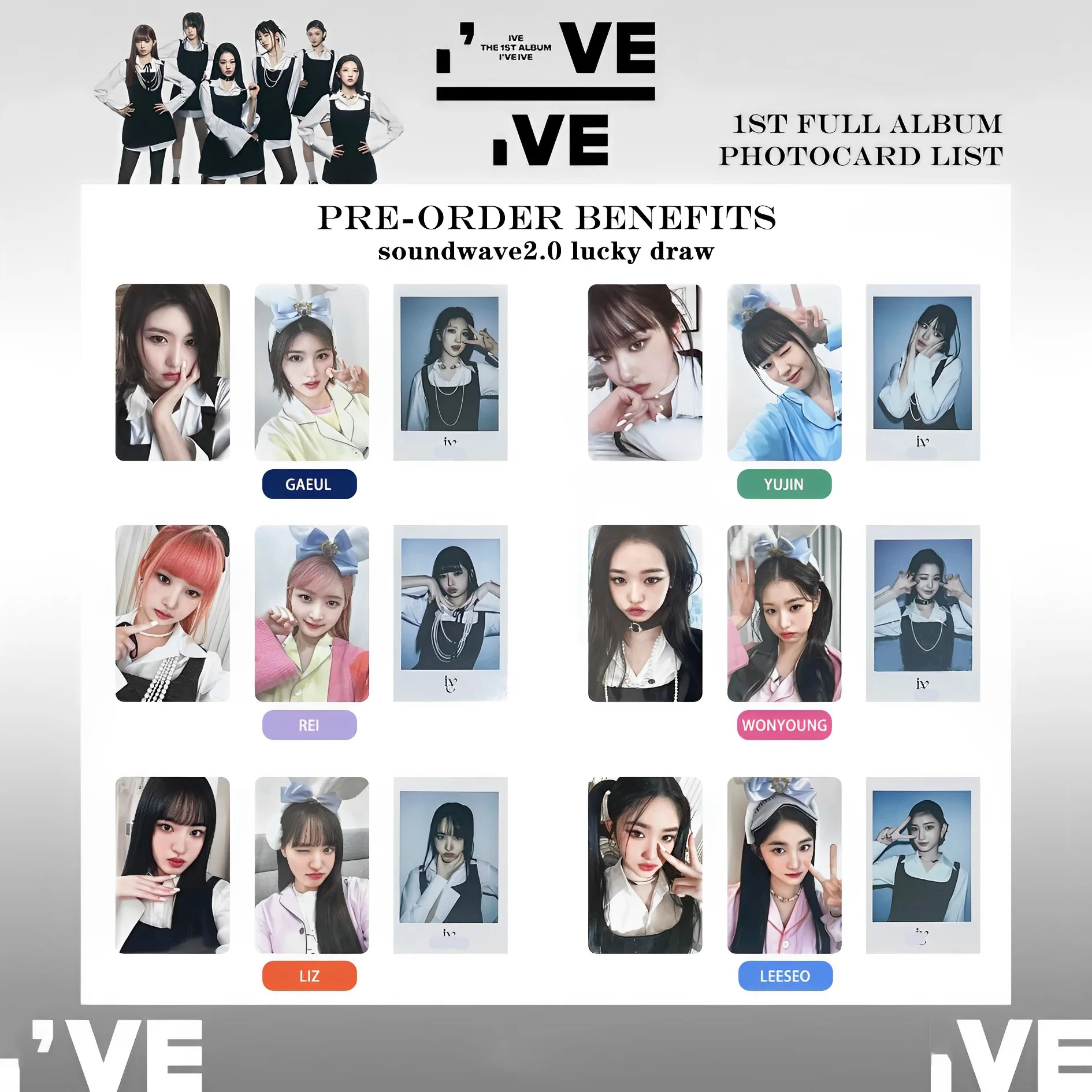 6 шт./компл. Kpop Hot Idol IVE Высококачественная Счастливая Специальная Открытка Lomo Cards Decoration Collection Открытка Wonyoung Gaeul Yujin Leeseo