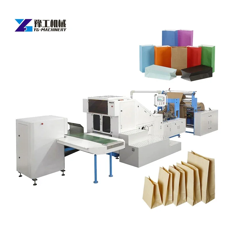 Машина для изготовления бумажных пакетов YG, формирующая сумки, машина для изготовления бумажных пакетов, Прочная машина для изготовления бумажных пакетов