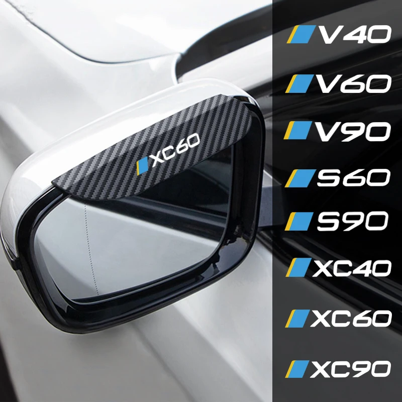 Автомобильное Боковое Зеркало Заднего Вида С Дождевыми Бровями Из Углеродного Волокна, Водонепроницаемый Козырек Для Volvo S60 S80 S90 XC40 XC90 V40 V70 C30Accessories