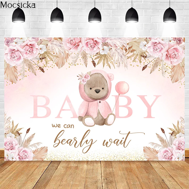 Фон для фотосъемки Mocsicka Oh Baby Фотообои для душа новорожденного Медведь Воздушный шар Украшение для фотостудии на день рождения