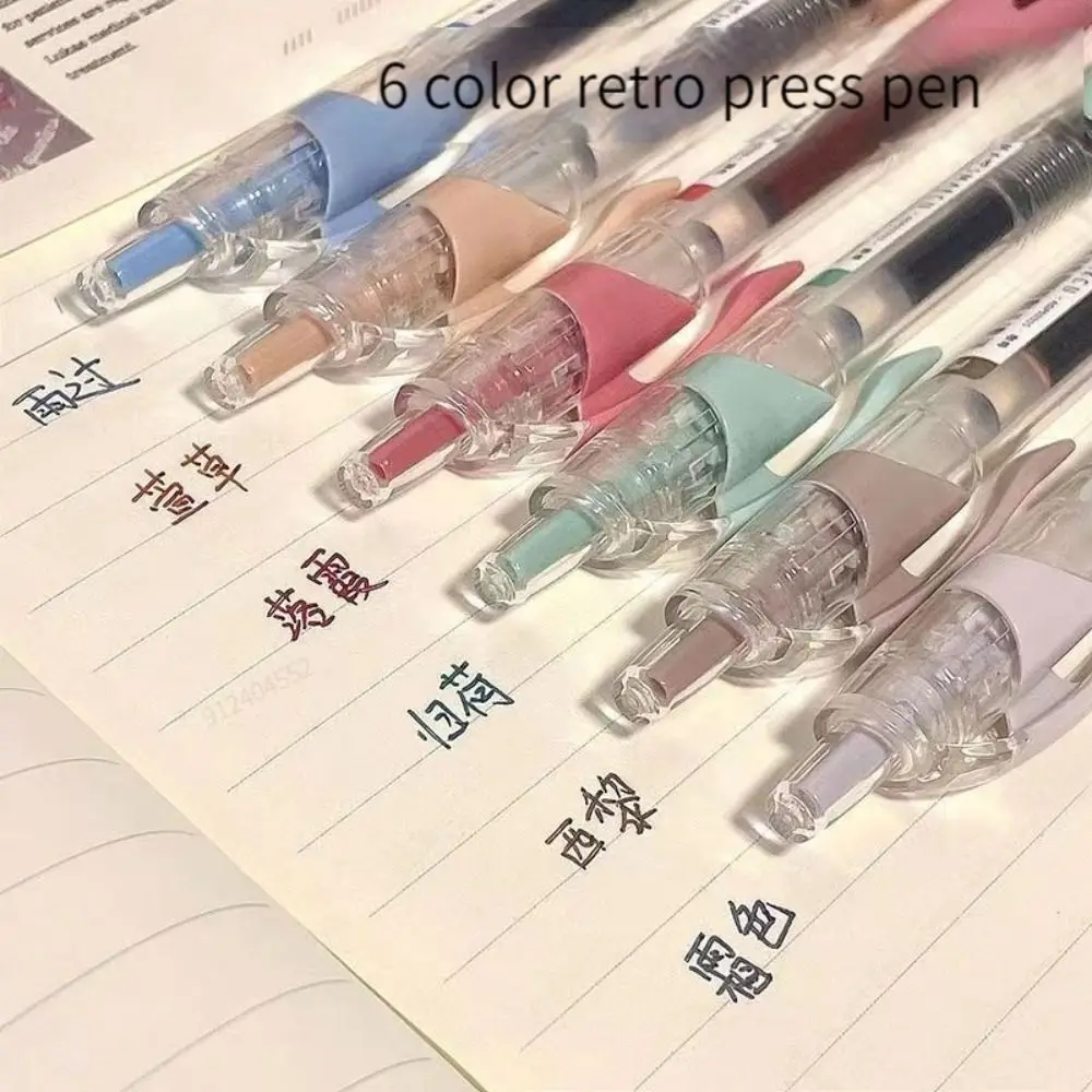 Ретро 6 цветных гелевых ручек, шариковая ручка с цветными чернилами 0,5 мм, подарок для студентов, нейтральная ручка, инструмент для письма, школьные канцелярские принадлежности