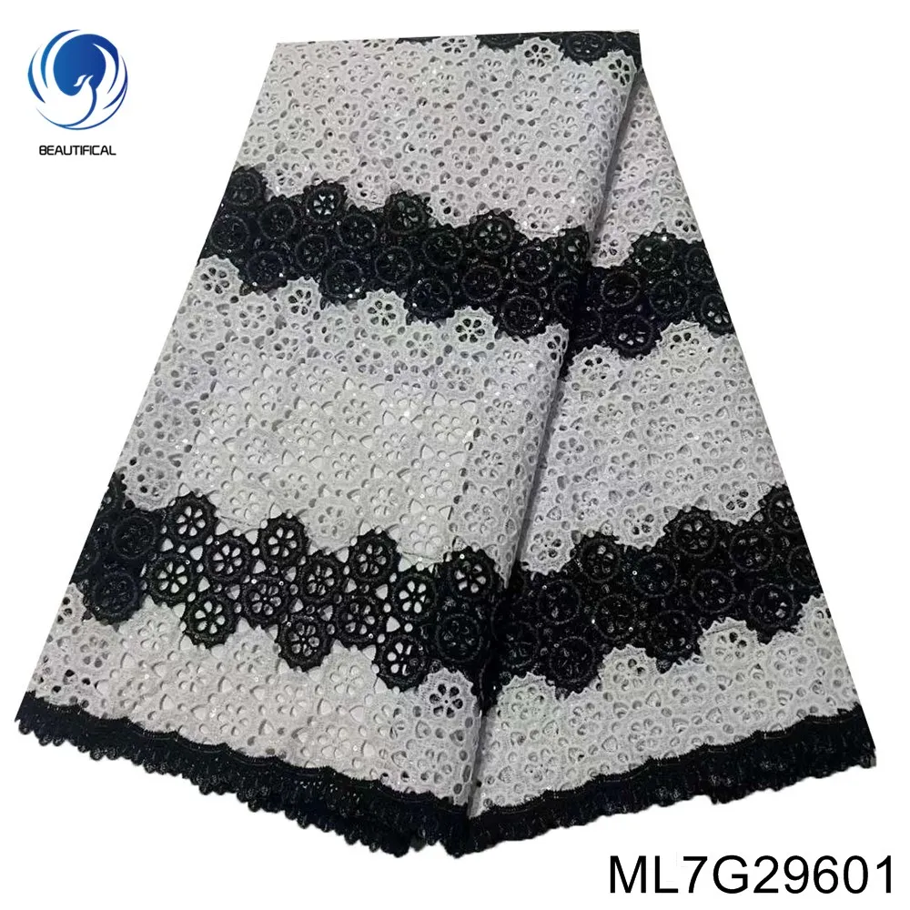 Последнее поступление Черно-белой серии, Нигерийский гипюр, Водорастворимая шнуровая кружевная ткань, платье с разным рисунком ML7G296