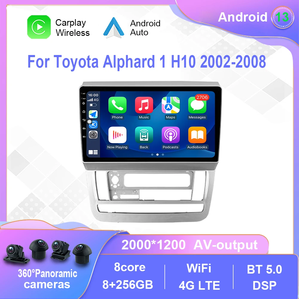 Android 12.0 Для Toyota Alphard 1 H10 2002-2008 Автомобильный Радио Мультимедийный Видеоплеер Навигация стерео Carplay No 2din 2 din dvd