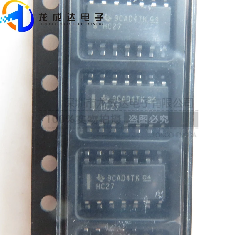 оригинальный новый SN74HC27DR 74HC27D HC27 SOP14 логический чип IC