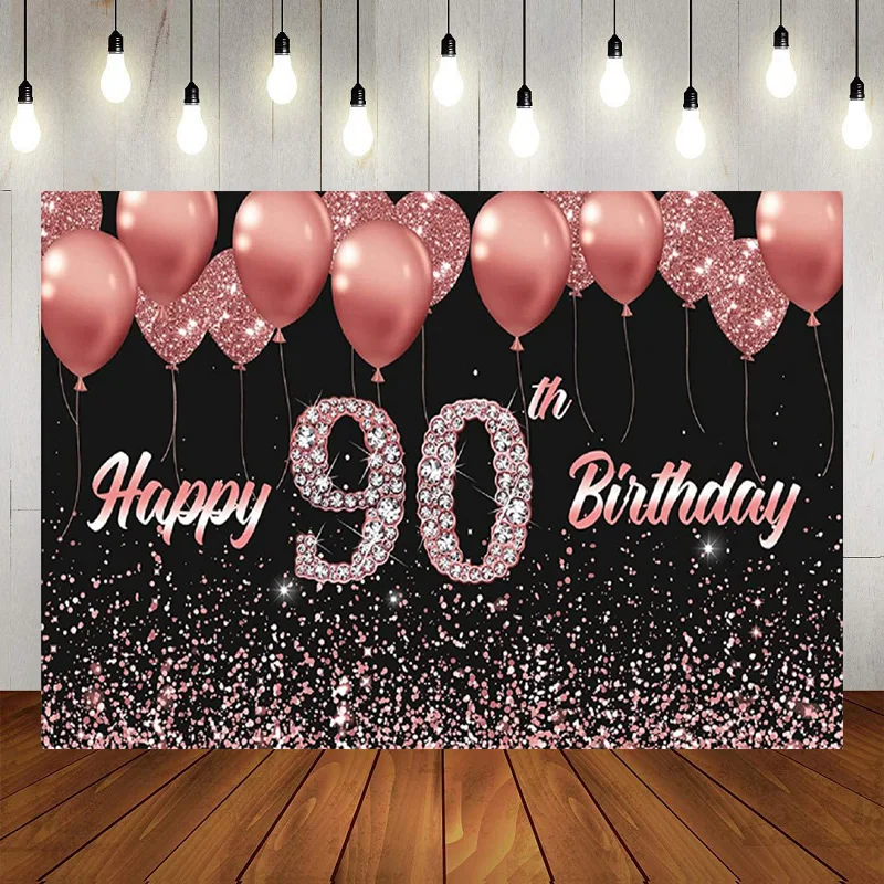 Принадлежности для поздравления с 90-летием Золотисто-Розовый фон для фотосъемки Баннер Украшения для вечеринки в честь 90-летия Фон Баннер Плакат
